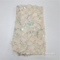 off beige color sequins tulle lace fabric